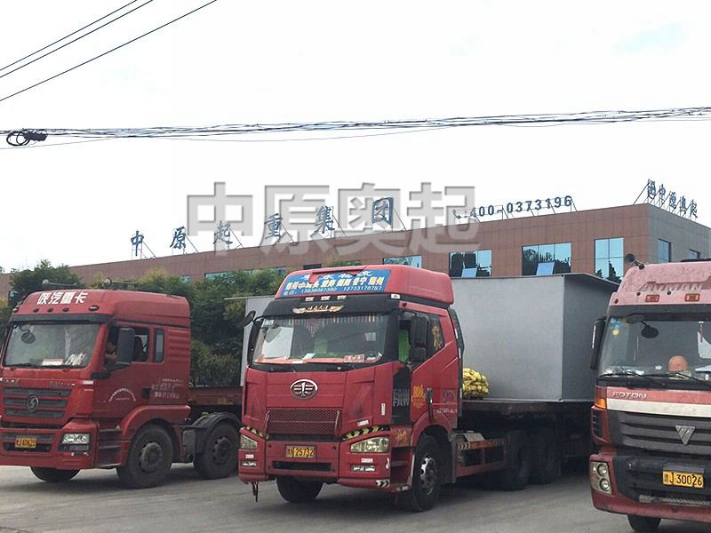 中铁隧道集团十堰高铁北站互通立交钢结构桥梁
