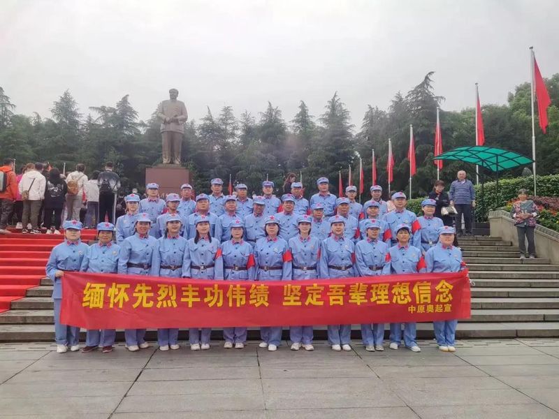 微信图片_20210701090545