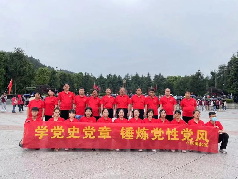 微信图片_20210701090549