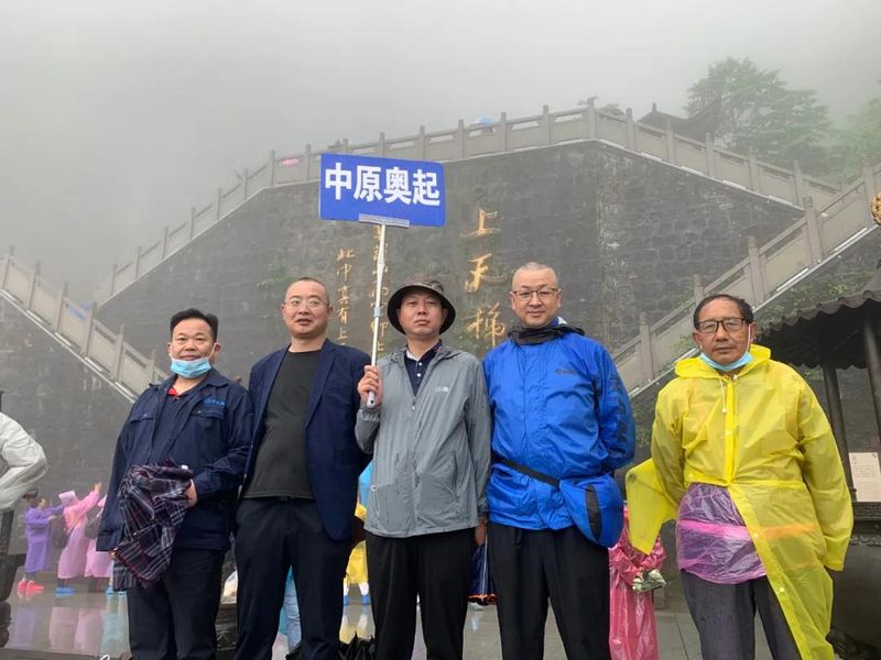 微信图片_20210701091152
