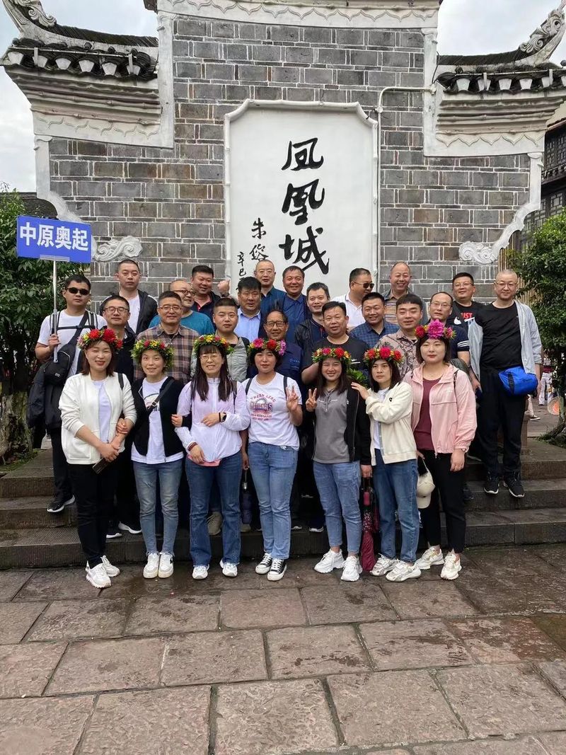 微信图片_20210701091203