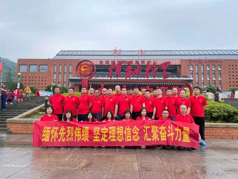 微信图片_20210701091217
