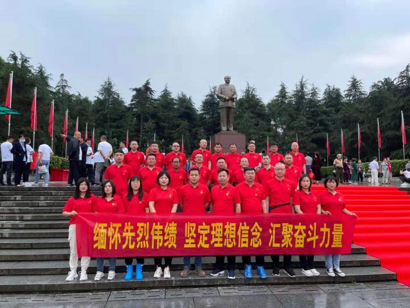 微信图片_20210701091222