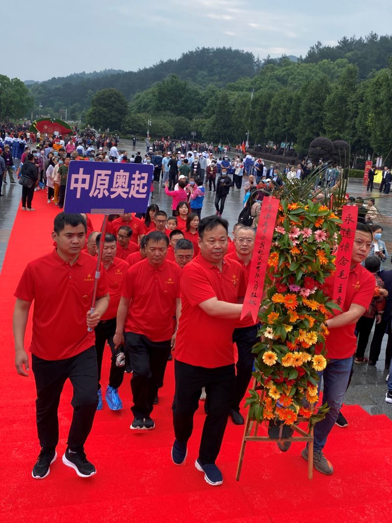 微信图片_20210701091229
