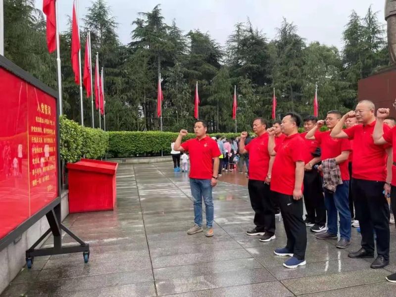 微信图片_20210701091234
