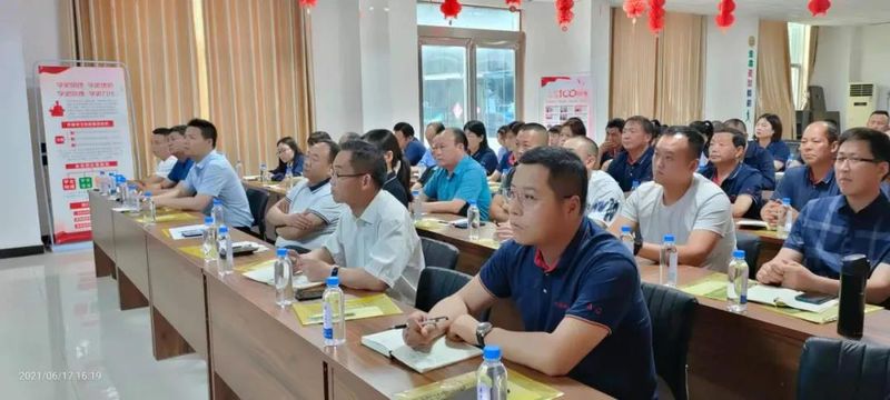 微信图片_20210701091641