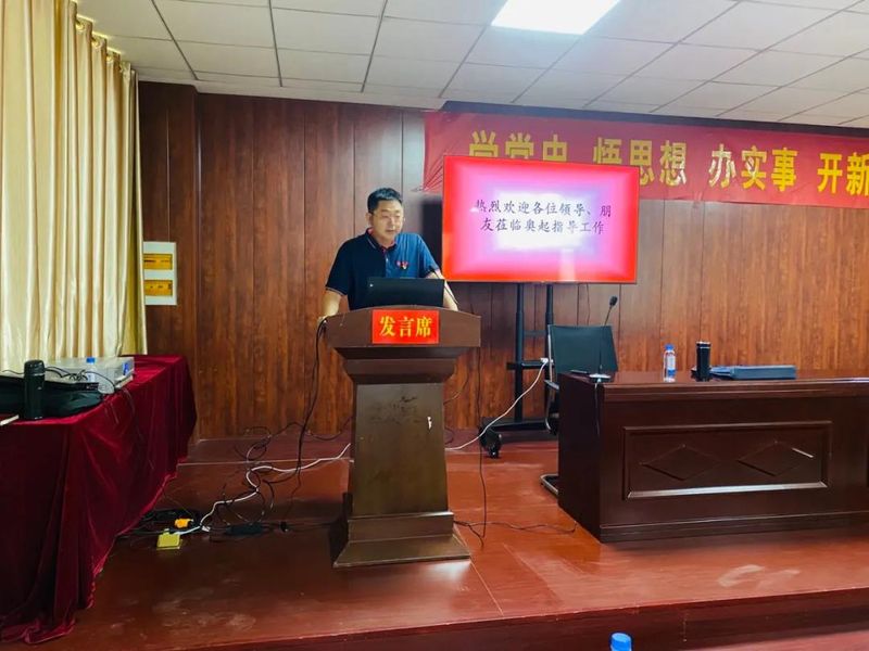 微信图片_20210701091649