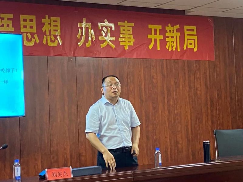 微信图片_20210701091654