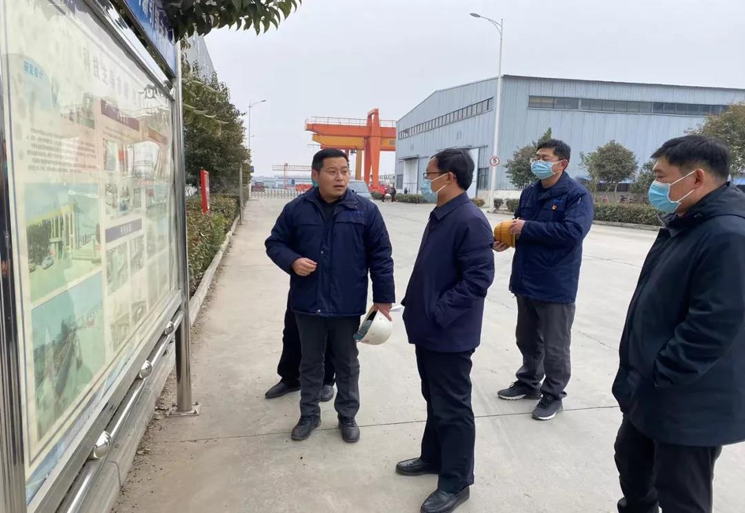 微信图片_20220122114248