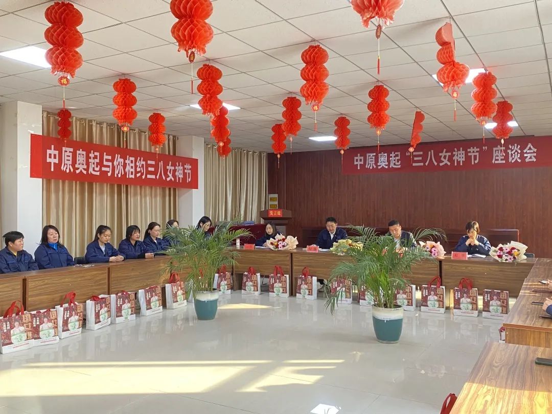 微信图片_20220308105802