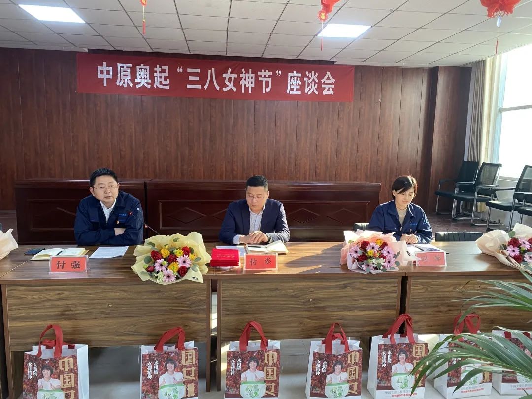 微信图片_20220308105815