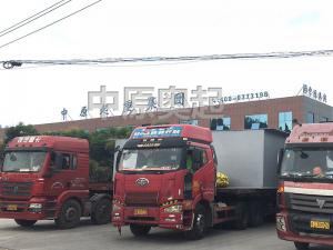 中铁隧道集团十堰高铁北站互通立交钢结构桥梁