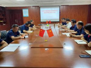 中原奥起丨党支部“三会一课”活动