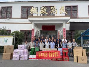 中原奥起丨献礼建党百年系列活动之——慰问50年党龄党员活动