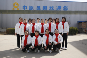 中原奥起丨一起向未来