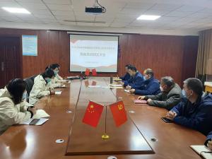 中原奥起丨党员发展会议顺利召开